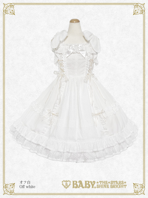 レーシィフローラルジャンパースカート