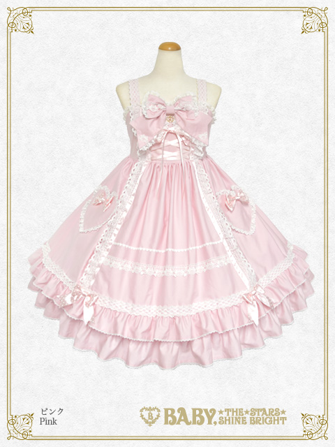 くみゃちゃんのHeart Sugar Decorationジャンパースカート