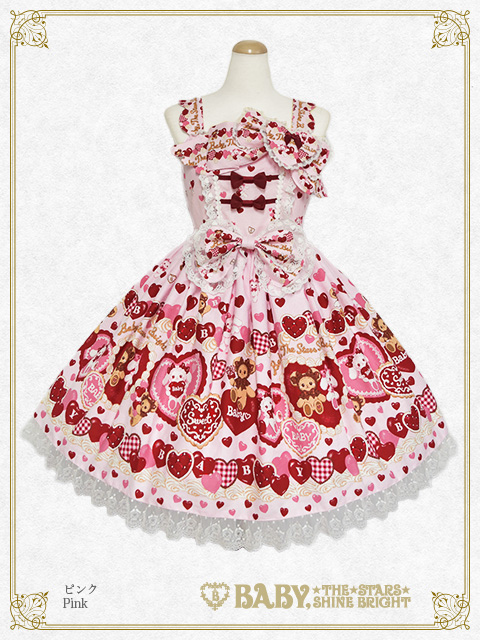 くみゃちゃんのSweet Baby Love Heart柄ジャンパースカート I