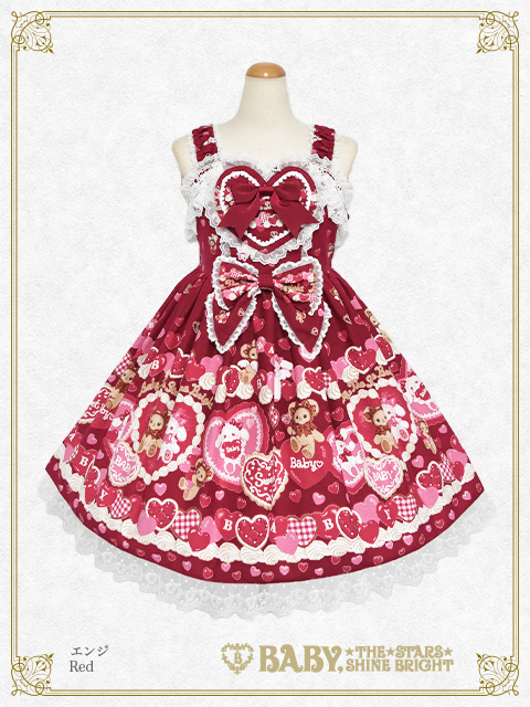 くみゃちゃんのSweet Baby Love Heart柄ジャンパースカート II