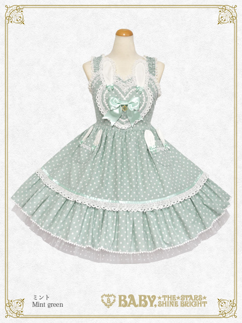 【予約】Milky Dot♡うさぎさんジャンパースカート