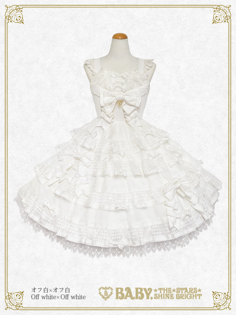 【予約】La Dame de Carreauジャンパースカート
