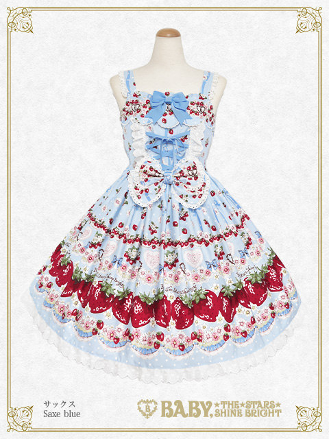 【予約】Juicy Strawberry Memory柄ジャンパースカートⅠ