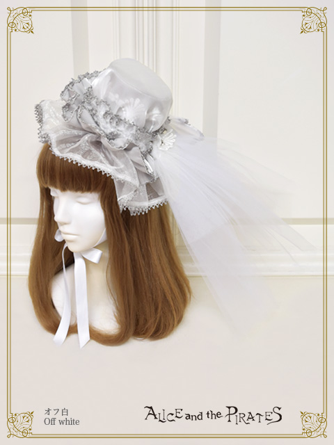 【予約】Crown jellyfishミニハット