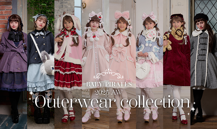BABY/PIRATES 2025 AW Outerwear Collection