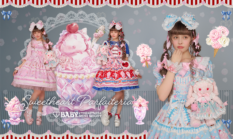 Sweetheart Parfaiteria