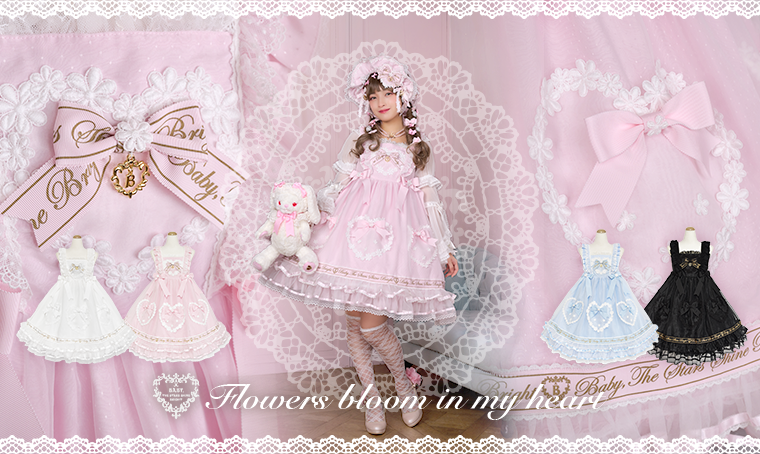 Flowers bloom in my heart