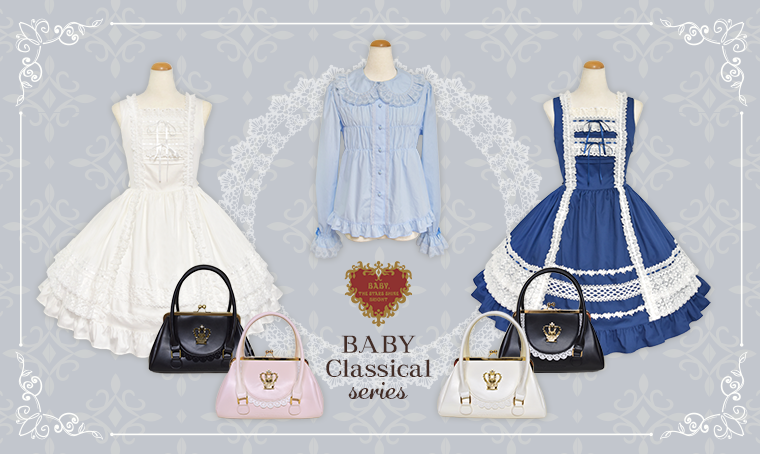 BABY classical series