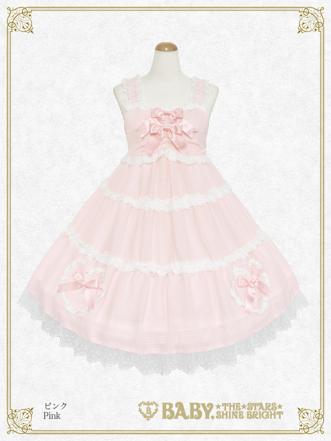 【予約】Fluffy Gingham Heart ベビードールジャンパースカート
