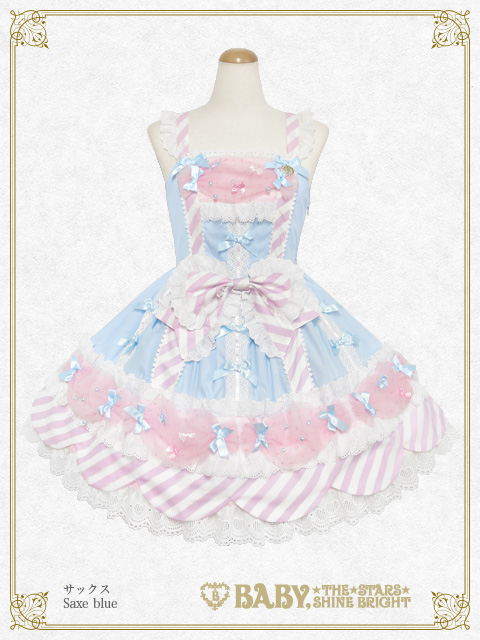 【予約】Merry Sweet Lollipopジャンパースカート