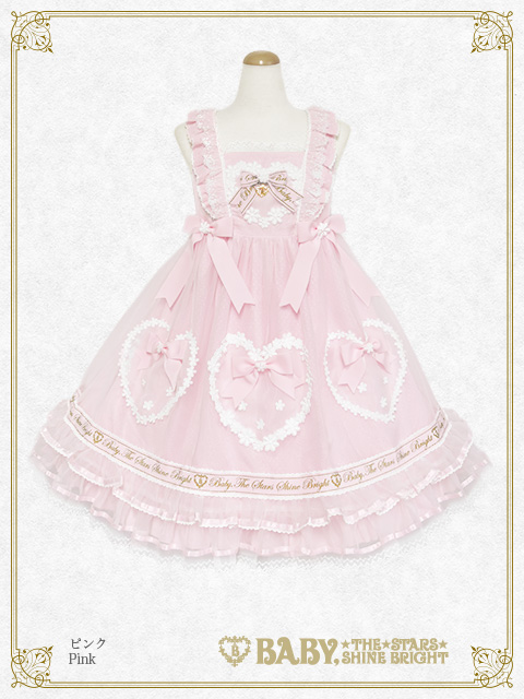 【予約】Flowers bloom in my heartジャンパースカート