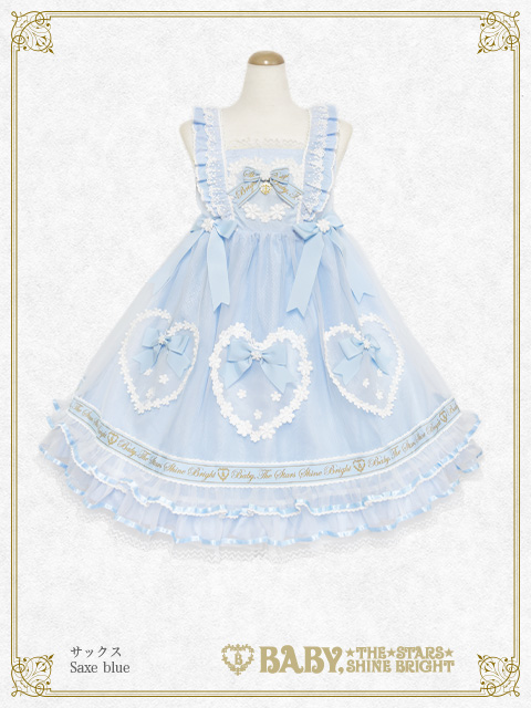 【予約】Flowers bloom in my heartジャンパースカート