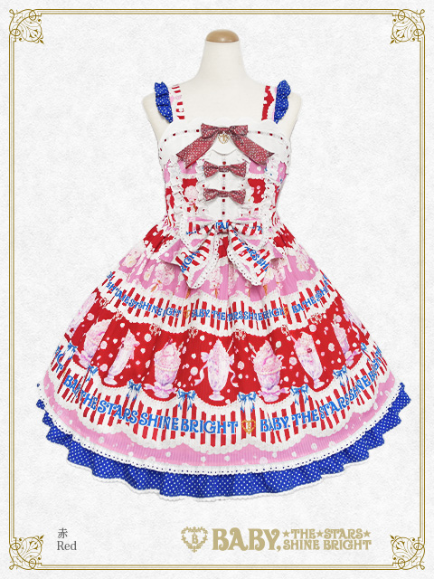 【予約】Sweetheart Parfaiteria柄スカラップジャンパースカート