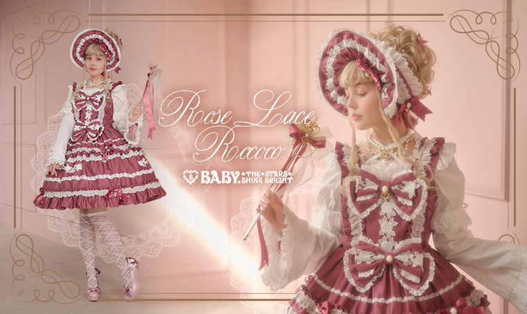 Rose Lace Rococo