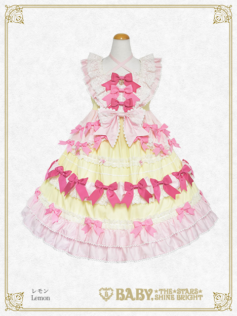 【予約】Cutie♡Whipped cream parfaitジャンパースカート