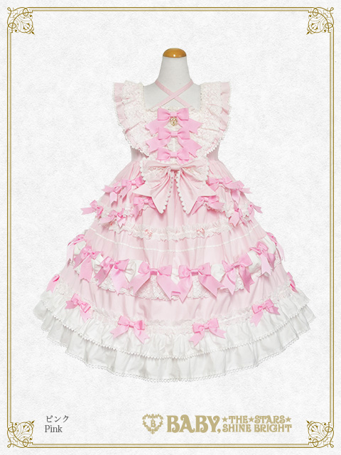 【予約】Cutie♡Whipped cream parfaitジャンパースカート