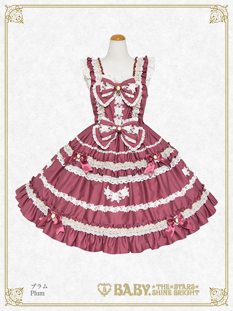 【予約】Rose Lace Rococoジャンパースカート