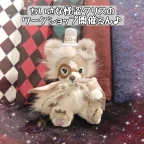 BABY三宮店「ちいさな怪盗クリスのワークショップ」開催のお知らせ♪