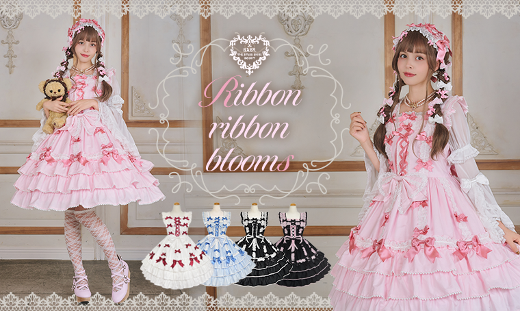 Ribbon Ribbon blooms