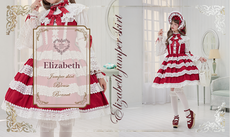 Elizabeth