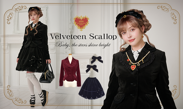 Velveteen Scallop
