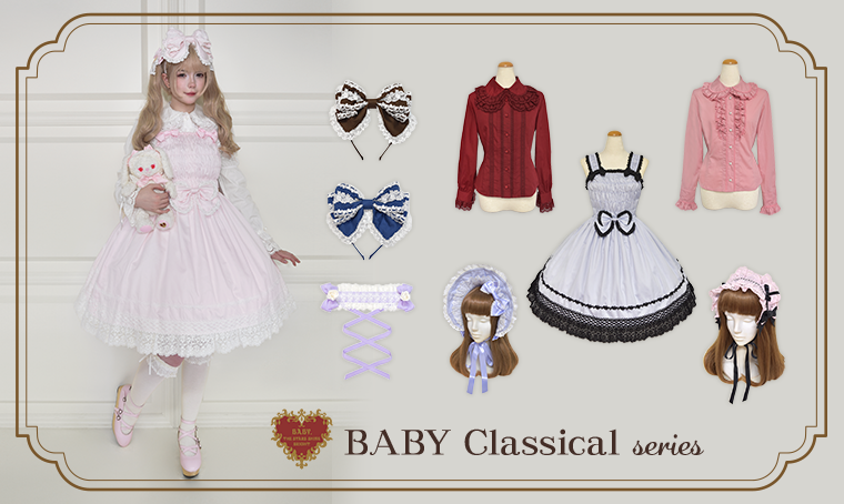 BABY Classical Series
