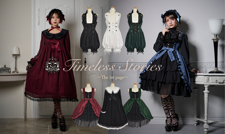 Timeless Stories~The 1st page~