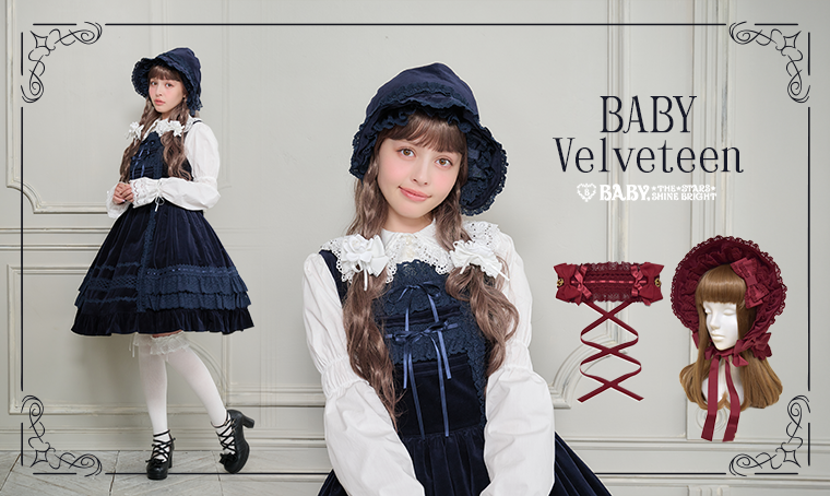 BABY Velveteen