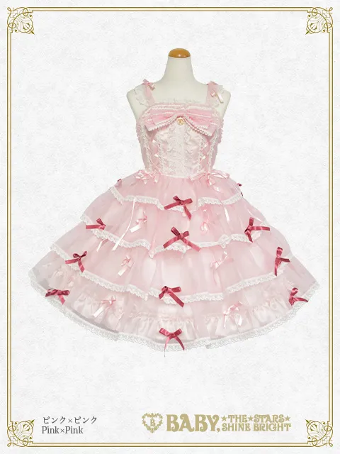 【予約】Eternal Ribbon Featheryジャンパースカート