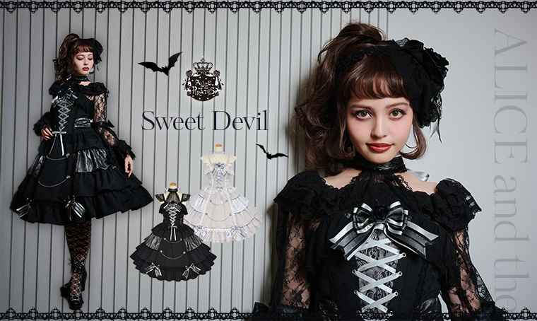 Sweet Devil