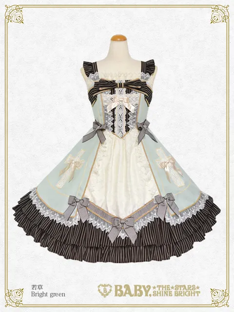 【予約】Margarethaジャンパースカート