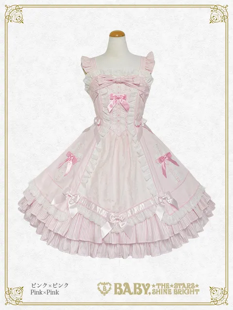 【予約】Marianneジャンパースカート