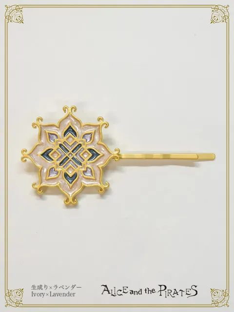 【予約】シェヘラザードヘアピン