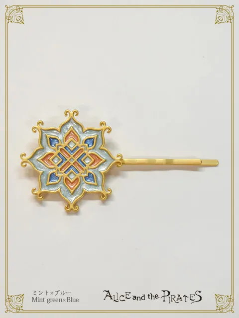 【予約】シェヘラザードヘアピン