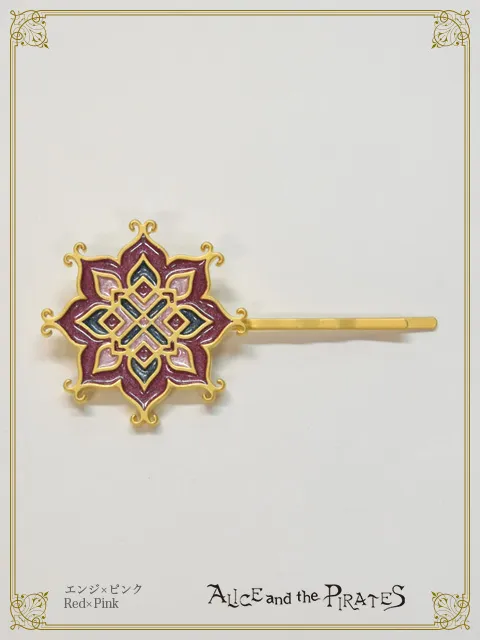 【予約】シェヘラザードヘアピン