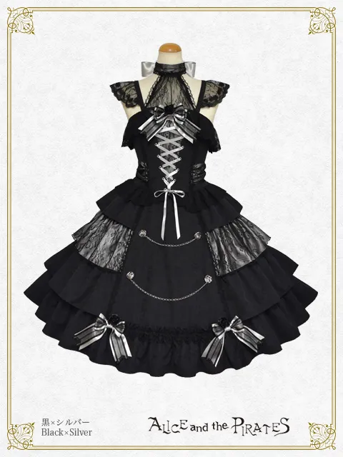 【予約】Sweet DevilジャンパースカートII