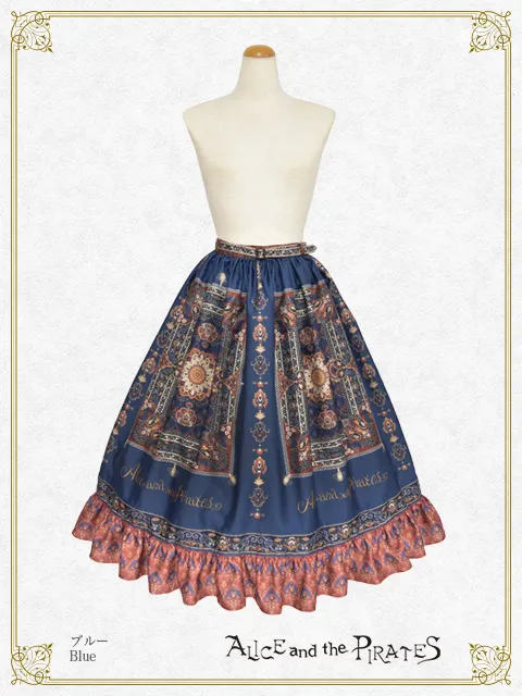 【予約】Persian rug～想いを紡ぐメダリオンデザイン～柄スカート