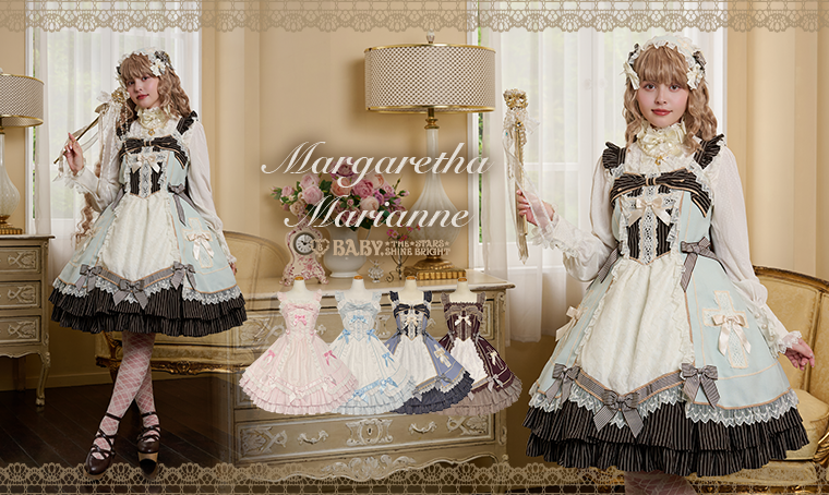 Margaretha/Marianne