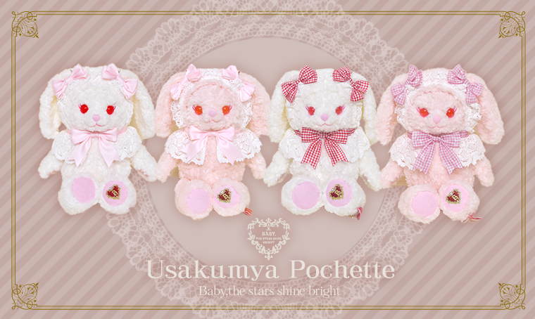 Usakumya pochette