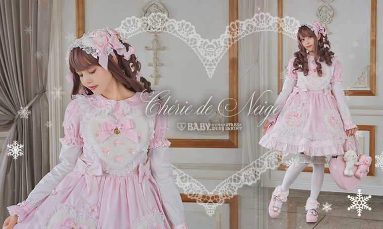 Ch&eacute;rie de Neige