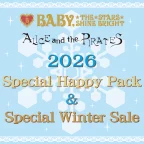 2026 Special Happy Pack販売 ＆ Special Winter Sale開催/各店営業時間変更のお知らせ