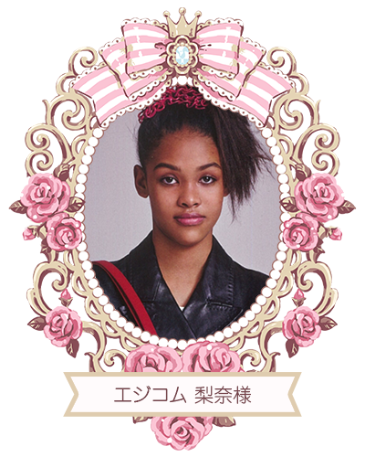 BABY,THE STARS SHINE BRIGHT ALICE and the PIRATES BRAND-NEW