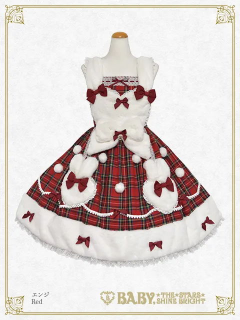 【予約】Lapin de neige タータンチェックジャンパースカート