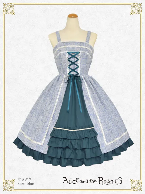 【予約】Nadia Ranya ジャンパースカート