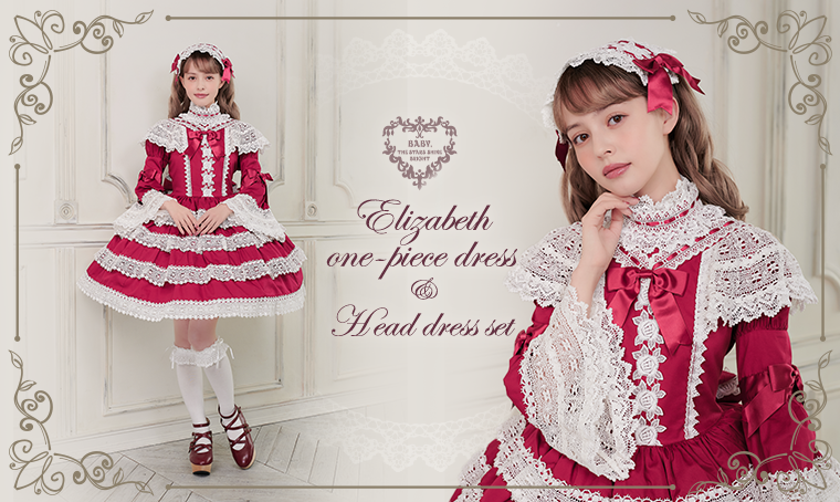 Elizabeth One-Piece Dress and Headdress Set