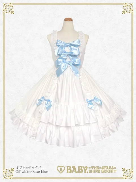 【予約】チェルシージャンパースカート