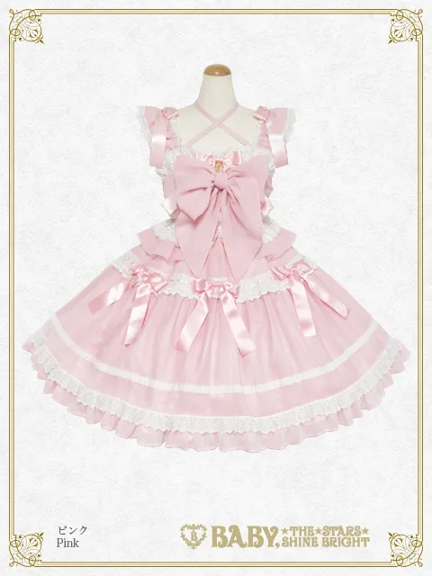 【予約】Le lienジャンパースカート