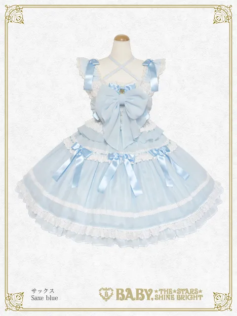 【予約】Le lienジャンパースカート