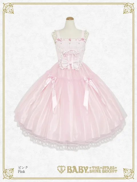 【予約】Sugar Little Rose ジャンパースカート