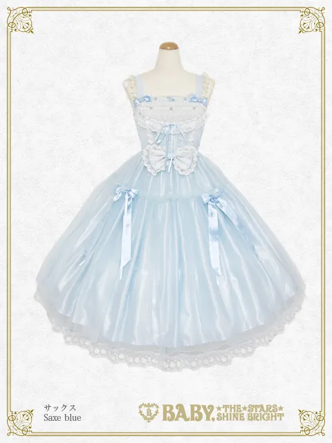 【予約】Sugar Little Rose ジャンパースカート